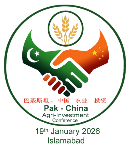 Pak-China B2B Conference Logo
